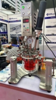 Homogénéisateur émulsifiant sous vide en acier inoxydable 1L, mélangeur de laboratoire