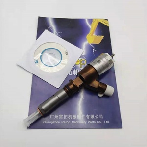 E323D หัวฉีดน้ำมันเชื้อเพลิง320-0677 326-0680 2645A746หัวฉีดดีเซลหัวฉีด3200677 3260680 32F61-00062 - Product Image 2