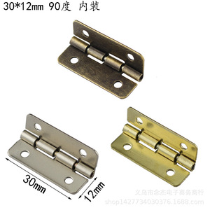 9030*12mm4 - Product Image 1
