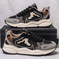 Hambo Fashion Nuovo Design Scarpe con Rialzo Traspiranti in Mesh Stile Dad Shoes Retrò con Plateau Scarpe Casual da Uomo che Aumentano l'Altezza