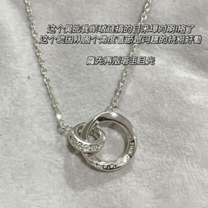 Collane in cristallo acrilico fatto a mano Boho bracciali moda di tendenza per le donne-vendita calda all'ingrosso fiore farfalla Cross Design - Product Image 1