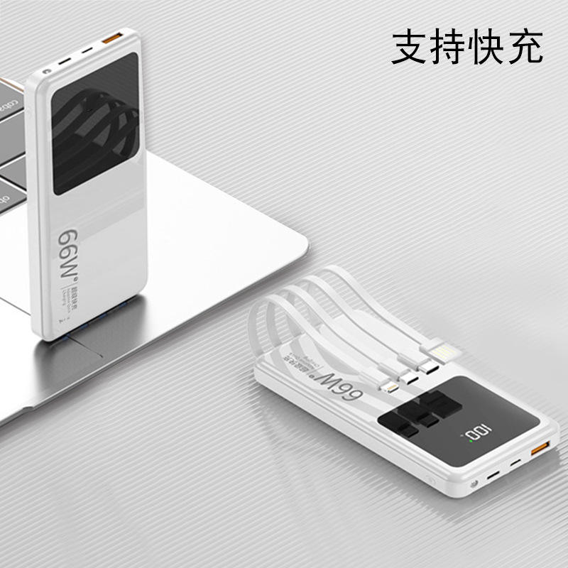 A-fast charging-classic white