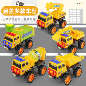 <b>Engineering</b> Vehicle Toy Excavator For Kids 4-6 Years Old <b>Plastic</b> Construction Truck With Inertial Function Unisex - Product Image 4