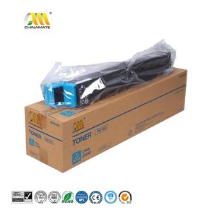 Chinamate for konica minolta <b>toner</b> <b>cartridges</b> c750i c751i tn715 <b>toner</b> <b>cartridge</b> Compatible konica minolta c750i <b>Toner</b> <b>Cartridge</b> - Product Image 6