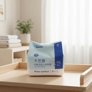 Couches d'incontinence jetables pour adultes, imprimées, haute absorption, imperméables, certifiées CE, avec protection anti-fuites 3D pour personnes âgées, lot <span class=keywords><strong>de</strong></span> 3+ - Product Image 1