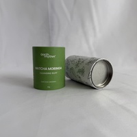 Tubes cylindriques en papier kraft réutilisables et écologiques pour l'artisanat Tube en papier naturel désodorisant bâton de déodorant push-up 50ml