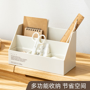 Plastic Storage <b>Box</b> Rectangle Large Capacity For Organizing Small Items Standing Type Blue And <b>Pink</b> Solid Color - Product Image 3