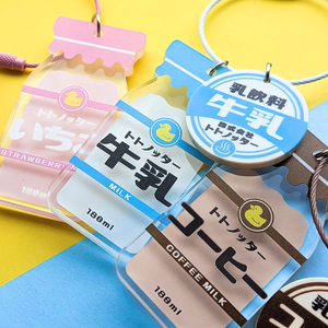 <b>Custom</b> Bag Charm Retro Drink Dairy Strawberry Coffee Acrylic Milk Bottle Frame <b>Keychain</b> In Bulk - Product Image 4
