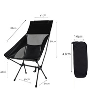 Chaise de lune pliante extérieure portable 150KG Oxford matériel aluminium métal jardin et chaise de plage pour la pêche et le camping