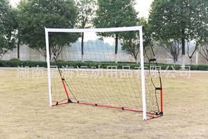 Usine Vente Chaude Portable Assemblage Rapide Jaune Alliage Acier Football Net Enfants Formation Football Porte <span class=keywords><strong>Portique</strong></span> 3.6m X 1.83m - Product Image 6