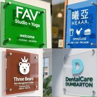 Plaques signalétiques et étiquettes d'identification personnalisées en métal – Usinage CNC et gravure laser sur aluminium/acier inoxydable
