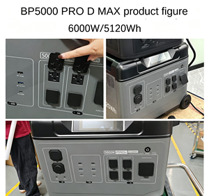 BP5000 PRO MAX ชุดจ่ายไฟฉุกเฉินสำหรับใช้งานกลางแจ้ง - อินเวอร์เตอร์แบบสองทิศทาง 6KW, แบตเตอรี่ลิเธียม 5kWh, ระบบสำรองไฟบ้านแบบขยายได้ - Product Image 5