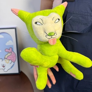 <span class=keywords><strong>Peluche</strong></span> Gatto Sgurraccio, Giocattolo Divertente e Carino, Corpo Verde Lime Soffice, Maschera a Forma di Cuore, Espressione Brontolona, Regalo per Bambini - Product Image 2