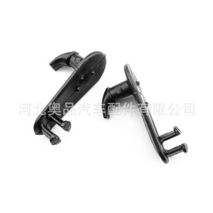 <b>Car</b> Floor Liner Clip 46.5mm X 12mm Universal Plastic <b>Hook</b> For Toyota Nissan - Product Image 2