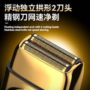 เครื่องโกนหนวดไฟฟ้าเคเมอิ KM-T228 ตัวเครื่องโลหะแบบชาร์จไฟได้ IPX7 กันน้ำสำหรับผู้ชาย 6 ซม. x 11.5 ซม. - Product Image 5