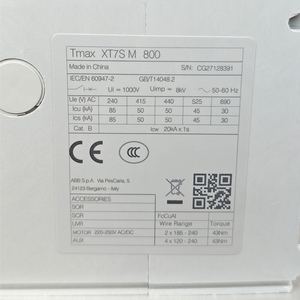 Interruptores de Circuito XT7S800, XT7S1000, XT7S1250 y XT7S1600 Amperios, Ekip, DiP, Ekip Touch, LSI, 3P y 4P, Automáticos - Product Image 1
