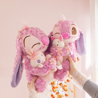 Peluche Alien Rose Velours Fleur de Cerisier, Créature Spatiale Rose, Poupée en Peluche Douce, Coussin, Cadeau d'Anniversaire, Jouet en Gros