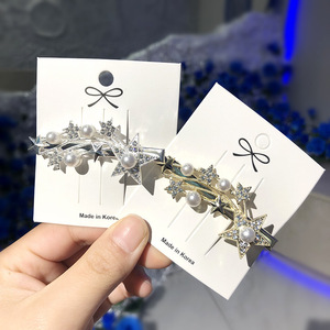 Pinza de pelo de estrella de cinco puntas de aleación de moda Boda nupcial perla diamantes de imitación estrella pato Bill Clip para mujeres lindas <span class=keywords><strong>horquillas</strong></span> para niñas - Product Image 1
