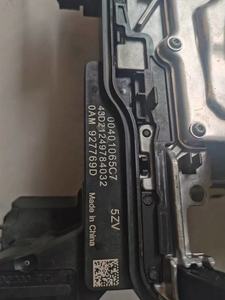 Ceeinex A011465A 0AM DQ200 TCU Made in China nuova trasmissione automatica 927769D <span class=keywords><strong>cambio</strong></span> di alta qualità DSG 7 marce <span class=keywords><strong>riparazione</strong></span> <span class=keywords><strong>cambio</strong></span> - Product Image 2