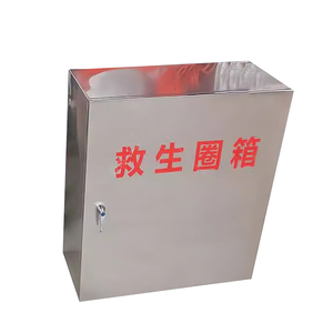Venta directa de fábrica Materiales de alta calidad Equipo de rescate acuático profesional Caja de salvavidas resistente a la corrosión - Product Image 4