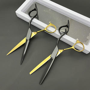 กรรไกรตัดผมสีดำทองขนาด 6 นิ้ว รุ่น Hj ผลิตจากเหล็กกล้าไร้สนิม 440C กรรไกรซอยผมสำหรับคนถนัดขวา อุปกรณ์ช่างทำผมเพื่อความงาม - Product Image 2