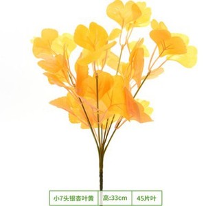 ช่อดอกไม้ใบแปะก๊วยเทียมสีเขียว-เหลือง ขนาด 30 ซม.-100 ซม. สำหรับตกแต่งงานแต่งงานและห้องนั่งเล่น - Product Image 2