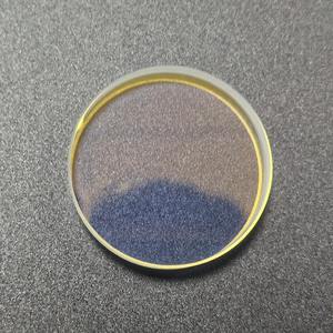 Factory Direct 37 mm Diameter Optical Glass Window 7 mm Thickness for Industrial Solar Gym Bathroom Display Screens - Product Image 1