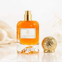 Flacon cylindrique en verre de luxe de 100 ml pour parfum, avec bouchon couronne, atomiseur transparent rechargeable, emballage givré pour huiles de soin
