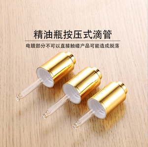 Flacon compte-gouttes en verre épais pressé avec bouchon à épaule doré et argenté de 20/30/50 ml pour huile essentielle avec impression sérigraphique - Product Image 3