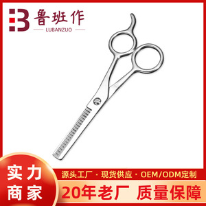 Thinning Shears Stainless Steel Single Tooth Short Handle Hair Cutting Scissors For Bangs Professional Hairdressing Tools - Product Image 5