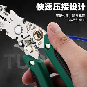 Alicates Pelacables Multifuncionales Tuosen 90809, Grado Industrial, Acero Inoxidable, Cuchilla de Acero con Alto Contenido de Carbono, Diseño Curvo - Product Image 4