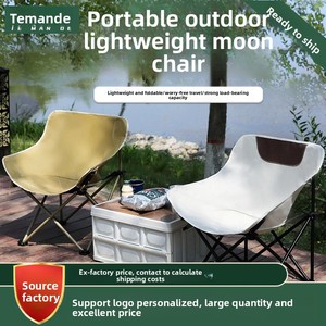 Sedia Pieghevole a Mezzaluna per Esterni, Portatile e Leggera in Acciaio e Tessuto Oxford, Sgabello Piccolo per Spiaggia e <span class=keywords><strong>Campeggio</strong></span>, Arredamento <span class=keywords><strong>da</strong></span> Esterno all'Ingrosso - Product Image 2