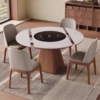 Table à manger ronde de style vintage avec base en bois massif, plateau en pierre frittée, plateau tournant chauffant, extensible, pliable, gain de place