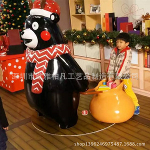 Figura de Oso Navideño de Resina de Fibra de Vidrio, Muñeco de 7 Pulgadas, Acabado Brillante Moderno para Interiores, Sala de Estar - Product Image 2