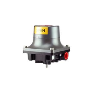 Indicateur de position série VPX équipé de détecteurs de proximité inductifs, sécurité intrinsèque - Product Image 2