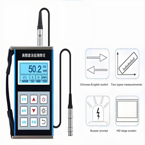 Draagbare NDT digitale ultrasone laagdiktemeter voor niet-geleidende deklaag - Product Image 1