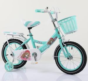 Vélo pour enfants de 3 à 6 ans, avec roue auxiliaire de 12 pouces, réglable <span class=keywords><strong>en</strong></span> hauteur - Product Image 2