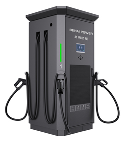 Cargador Rápido de CC de 240 kW para Vehículos Eléctricos, Cuatro Puertos, 800 A de Alta Corriente, 1000 VCC, Estación de Carga Inteligente para Áreas de Servicio en Carreteras - Product Image 2