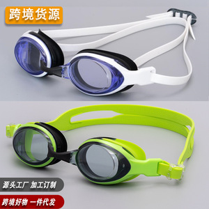 Gafas de natación talla M con lentes de PC antivaho e impermeables para adultos y niños - Product Image 5
