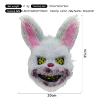 Masque d'animal drôle et effrayant, masque facial en plastique sanglant et poilu, lapin, ours, panda, fête d'Halloween, vente en gros