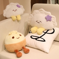 Oreiller en peluche mignon boulette et chignon à la vapeur-Jouet en peluche inspiré de la nourriture chinoise, boîte-cadeau de fête pour la décoration intérieure et les cadeaux de vacances