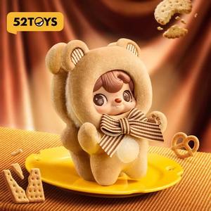 52TOYS Pouka Pouka Série My and <span class=keywords><strong>Me</strong></span> Boîte Mystère Figurines en Vinyle Mignonnes Pendentifs de Sac à Dos Cadeau pour Fille - Product Image 6