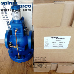 วาล์วลดแรงดัน Spirax Sarco DP27 DN32 PN16 25 บาร์ สำหรับระบบไอน้ำ G - Product Image 2