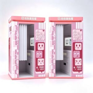 Borne photo automatique en libre-service Paike, photomaton personnalisé rose pour centre commercial - Product Image 4