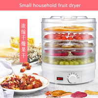 Thuis Voedsel Droger Dehydrator Drogen Machine Multifunctionele Soort Fruit En Groenten Droger Voedsel Dehydrator Machine Goedkope