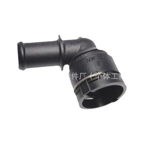 Automotive <b>Radiator</b> Connector 7M0122291 HX-2354 For Replace Repair - Product Image 3
