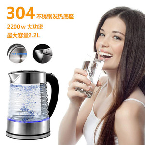 กาต้มน้ำไฟฟ้าอัจฉริยะ ความจุขนาดใหญ่ 2.2 ลิตร ควบคุมด้วยระบบสัมผัส ทำจากแก้ว สำหรับชงชาและน้ำร้อน ใช้ในบ้าน - Product Image 1