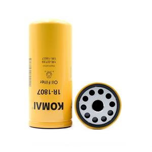 ไส้กรองอากาศเครื่องกำเนิดไฟฟ้าโคไม 21377909 - Product Image 5