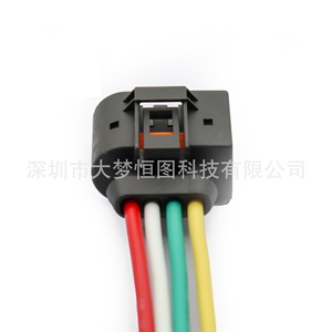Damenghengtu 4 Pin Electronic Water <b>Pump</b> Plug Connector For Mercedes Benz Bmw 3 5 7 Series X1 X5 X6 N20 N52 - Product Image 3
