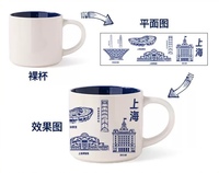 Tasses à café en céramique personnalisées avec logo imprimé par sublimation, couleur changeante, vente en gros directe usine